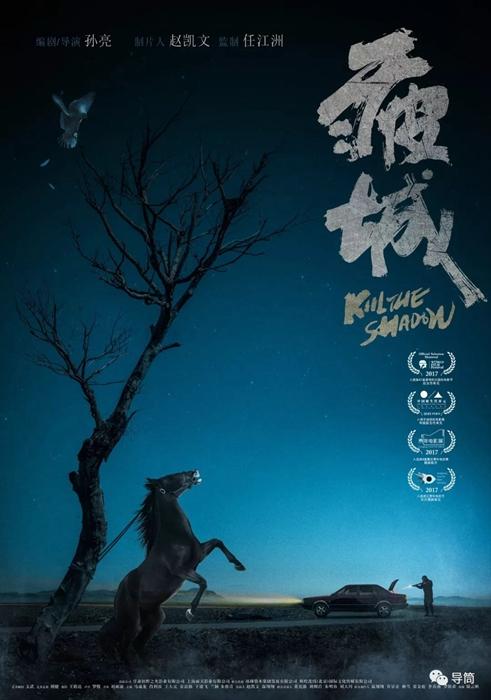 婚后不动产证单独所有是属于夫妻共同财产吗